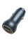 Автомобільний зарядний пристрій Borofone BZ32B Fresh PD30W+QC3.0 total 48W (1USB-A/1C) - Metal gray - фото