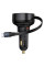 Автомобільний зарядний пристрій Baseus Enjoyment Pro PD60W with retractable cables (1USB-A/1C/1L) (C00057802111) - Cluster Black - фото