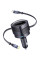 Автомобільний зарядний пристрій Baseus Enjoyment Max PD60W with retractable cables (1USB-C/1L) (C00035507121) - Cosmic Black - фото