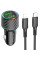 Автомобільний зарядний пристрій Borofone BZ21 Brilliant 48W PD30W+QC3.0 (1Type-C/1USB) + Type-C to Lightning - Black