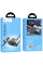 Автомобільний зарядний пристрій Hoco Z51 Establisher 147W(2C3A) 2-in-1 cigarette lighter car charger - Metal gray