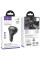 Автомобільний зарядний пристрій FM модулятор Hoco E88 Star cigarette lighter 35W (2USB-C) - Black - фото