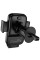 Автодержатель с Беспроводное зарядное устройство Borofone BH221 Path 15W (air outlet) - Black / Metal gray - фото