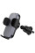 Автодержатель с Беспроводное зарядное устройство Borofone BH221 Path 15W (air outlet) - Black / Metal gray - фото