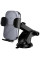 Автотримач з БЗП Borofone BH222 Leading 15W (center console) - Black / Metal gray - фото