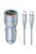 Автомобільний зарядний пристрій Amaya ACC-CC08 PD20W+QC3.0 total 43W (1USB-A/1C) + кабель Type-C to Type-C - Gray - фото
