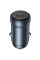 Автомобильное зарядное устройство Borofone BZ32 Fresh PD30W (1USB-C) - Metal gray - фото