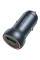 Автомобильное зарядное устройство Borofone BZ32A Fresh PD30W+QC3.0 (1USB-A/1C) - Metal gray - фото