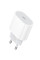 Мережевий зарядний пристрій Borofone BA100A Original PD20W (1USB-C) - White - фото