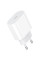 Мережевий зарядний пристрій Borofone BA100A Original PD20W (1USB-C) - White - фото