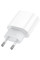 Мережевий зарядний пристрій Borofone BA100A Original PD20W (1USB-C) - White - фото