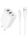 Сетевое зарядное устройство Borofone BA105A Stellar 15W (2USB-A/1C) + кабель USB to Lightning - White - фото