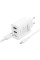 Сетевое зарядное устройство Borofone BA105A Stellar 15W (2USB-A/1C) + кабель USB to MicroUSB - White - фото