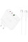 Сетевое зарядное устройство Borofone BN11 Imperial PD100W+QC3.0 (1USB-A/2C) + кабель Type-C to Type-C - White - фото