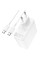 Сетевое зарядное устройство Borofone BN11 Imperial PD100W+QC3.0 (1USB-A/2C) + кабель Type-C to Type-C - White - фото