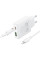 Сетевое зарядное устройство Borofone BN25 Wish PD30W+QC3.0 (1USB-A/1C) + кабель Type-C to Lightning - White - фото