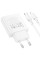 Сетевое зарядное устройство Borofone BN25 Wish PD30W+QC3.0 (1USB-A/1C) + кабель Type-C to Lightning - White - фото