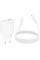 Сетевое зарядное устройство Borofone BN25 Wish PD30W+QC3.0 (1USB-A/1C) + кабель Type-C to Lightning - White - фото