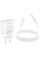 Сетевое зарядное устройство Borofone BA109A Star PD40W (1USB-C) + кабель Type-C to Type-C - White - фото