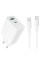 Мережевий зарядний пристрій Borofone BA108A Stellar PD30W+QC3.0 (1USB-A/1C) + кабель Type-C to Type-C - White - фото