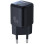 Сетевое зарядное устройство Baseus PicoGo GaN Fast Charger 45W (1USB-C) (P10176800) - Cosmic Black