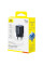 Сетевое зарядное устройство Baseus PicoGo GaN Fast Charger 45W (1USB-C) (P10176800) - Cosmic Black - фото