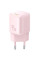 Сетевое зарядное устройство Baseus PicoGo GaN Fast Charger 45W (1USB-C) (P10176800) - Baby Pink - фото