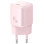 Сетевое зарядное устройство Baseus PicoGo GaN Fast Charger 45W (1USB-C) (P10176800) - Baby Pink