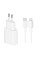 Сетевое зарядное устройство Amaya AC20CL PD20W (1USB-C) + кабель Type-C to Lightning White - фото