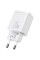 Мережевий зарядний пристрій Baseus Compact Quick Charger 20W QC+ PD (Type-C + 1USB) (CCXJ-B) - White - фото