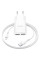 Мережевий зарядний пристрій (зарядка) Hoco C88A Star round 2.4A (2USB-A) + кабель USB to Lightning - Білий - фото