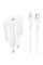 Сетевое зарядное устройство (зарядка) Hoco N22 Jetta PD25W (1USB-C) + кабель Type-C to Lightning - Белый - фото