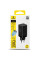 Сетевое зарядное устройство Baseus GaN5 Pro PD65W+QC3.0 (1USB-A/2C)  + кабель Type-C to Type-C (CCGP12020) - Black - фото