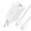 Сетевое зарядное устройство Baseus GaN5 Pro PD65W+QC3.0 (1USB-A/2C)  + кабель Type-C to Type-C (CCGP12020) - White