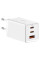 Сетевое зарядное устройство Baseus GaN5 Pro PD65W+QC3.0 (1USB-A/2C)  + кабель Type-C to Type-C (CCGP12020) - White - фото