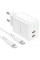 Сетевое зарядное устройство (зарядка) Borofone BN9 PD35W (2Type-C) + Type-C to Lightning - White