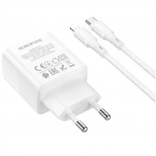 Сетевое зарядное устройство (зарядка) Borofone BA77A PD30W+QC3.0 + Type-C + Lightning - White