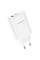 Сетевое зарядное устройство (зарядка) Borofone BN10 Sunlight PD65W (1USB-A/1C) - White - фото