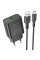 Мережевий зарядний пристрій (зарядка) Borofone BA72A Spring QC3.0 (1USB-A) + кабель USB to Type-C - Black - фото