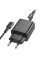 Мережевий зарядний пристрій (зарядка) Borofone BA72A Spring QC3.0 (1USB-A) + кабель USB to Type-C - Black - фото