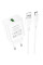 Сетевое зарядное устройство Borofone BA72A Spring QC3.0 (1USB-A) + кабель USB to Type-C - White - фото