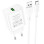 Сетевое зарядное устройство Borofone BA72A Spring QC3.0 (1USB-A) + кабель USB to Type-C - White