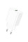 Сетевое зарядное устройство Borofone BA72A Spring QC3.0 (1USB-A) - White - фото