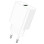 Сетевое зарядное устройство Borofone BA72A Spring QC3.0 (1USB-A) - White