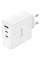 Сетевое зарядное устройство (зарядка) Hoco N30 Glory PD65W (2Type-C/1USB) - White - фото