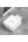 Сетевое зарядное устройство (зарядка) Hoco N30 Glory PD65W (2Type-C/1USB) - White - фото