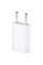 Сетевое зарядное устройство (зарядка) 5W USB-A Power Adapter for Apple (AAA) (box) - White