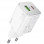 Мережевий зарядний пристрій Hoco N41 Almighty PD20W+QC3.0 - White