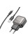 Сетевое зарядное устройство (зарядка) Borofone BAS51A Absolute 12W (2USB-A) + кабель USB to Type-C - Black - фото