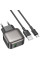 Сетевое зарядное устройство (зарядка) Borofone BAS52A Absolute QC3.0 18W (1USB-A) + кабель USB to Type-C - Black - фото